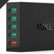Image for article titled This Qualcomm-Certified Quick Charger Comes With Four Extra USB Ports